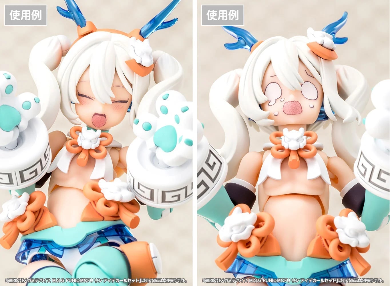 壽屋《女神裝置》PUNI☆MOFU Rin 將於 9 月 28 日開放預購,改走軟萌療癒風格