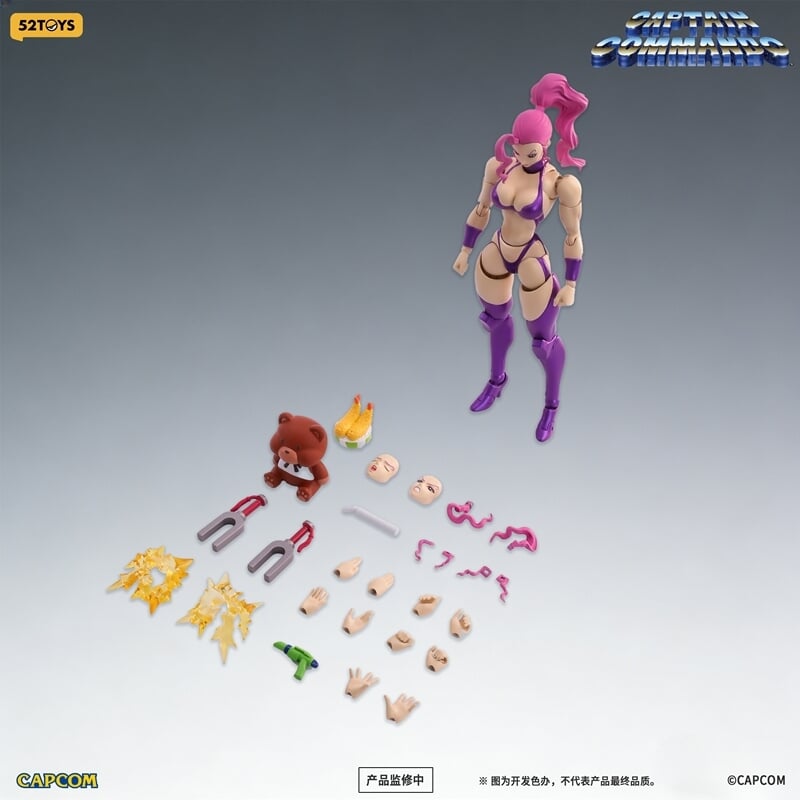 52TOYS推出《名將》隊長與Carol可動人偶 2027年發售