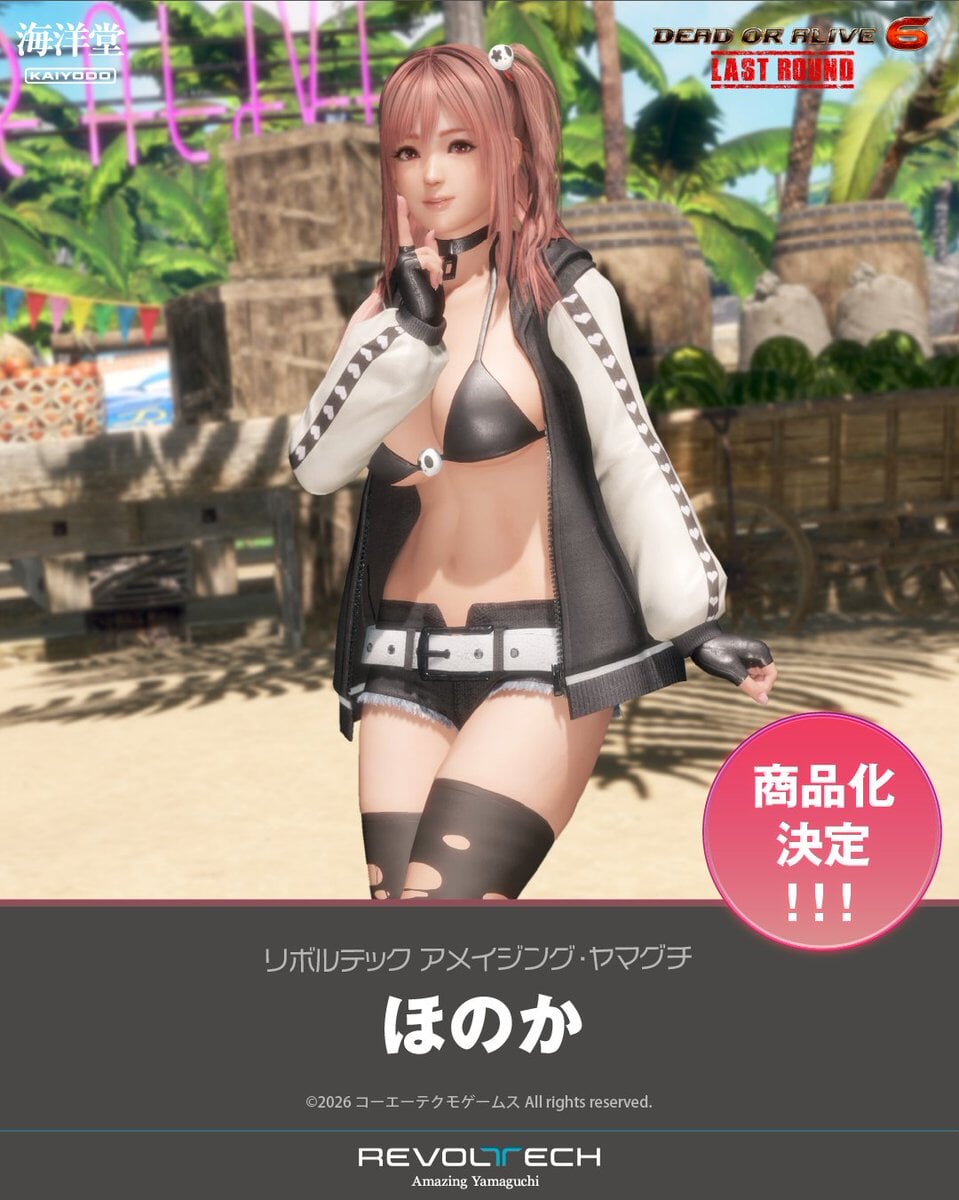 海洋堂 Amazing Yamaguchi 確定推出《DEAD OR ALIVE 6》穗香可動人偶 由山口勝久打造極致動態