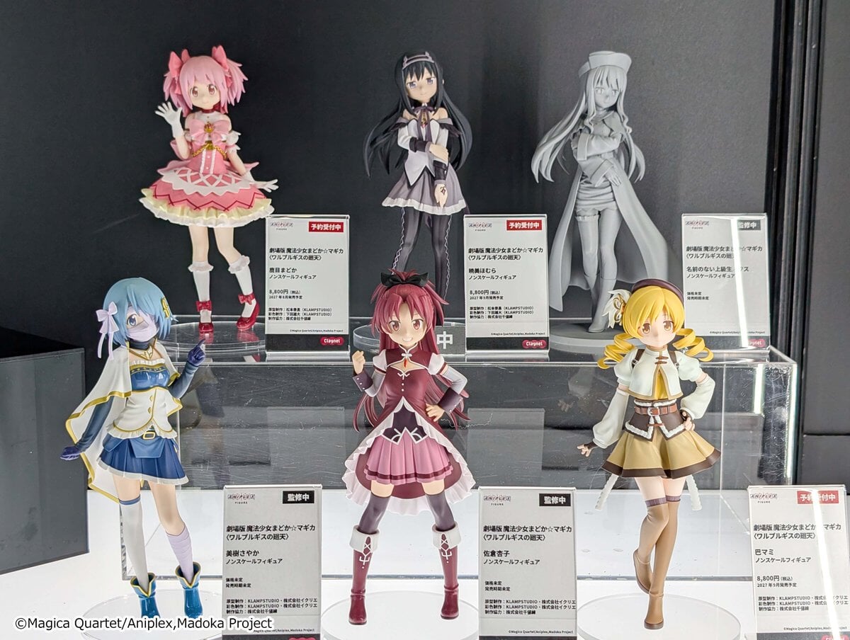 【MegaHobby EXPO 2026】模型品牌 Claynel 發表多款新作 現場原型情報彙整