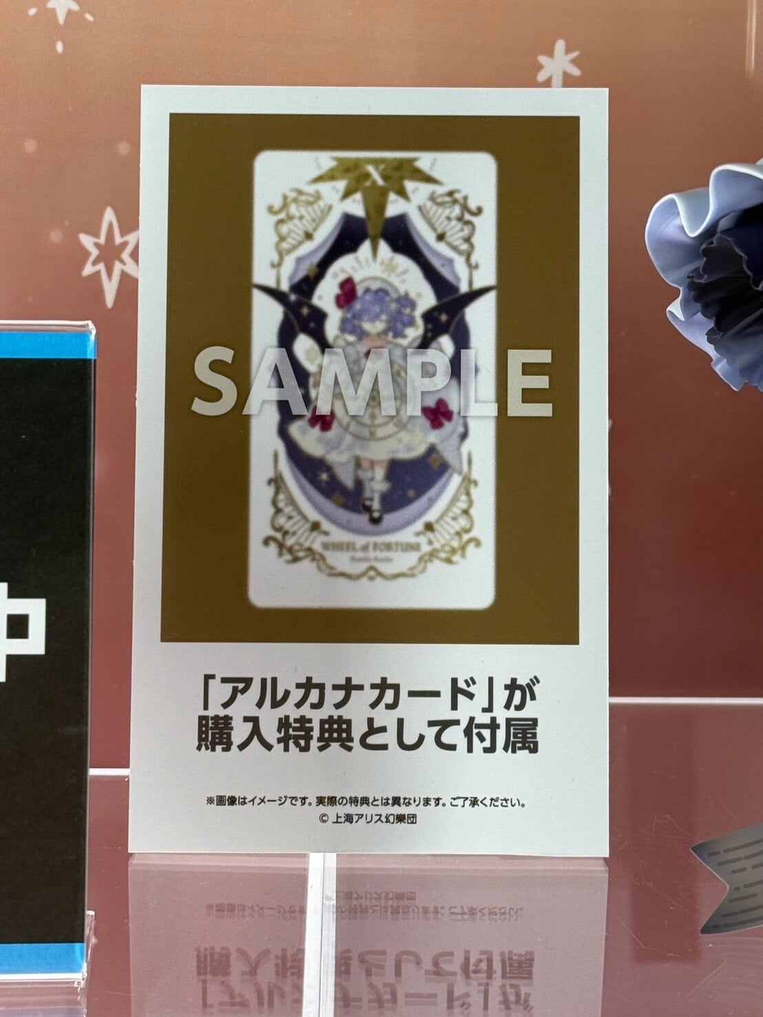 Alter 揭曉 MegaHobby 新作 《FGO》摩根與《妮姬》原型亮相
