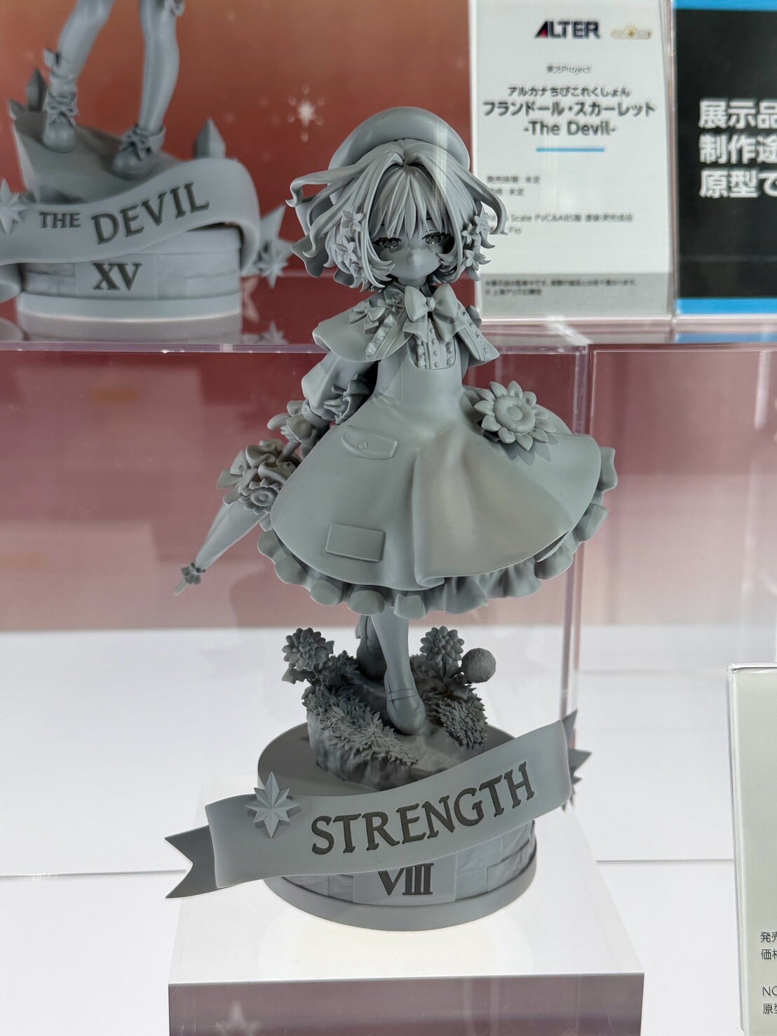 Alter 揭曉 MegaHobby 新作 《FGO》摩根與《妮姬》原型亮相