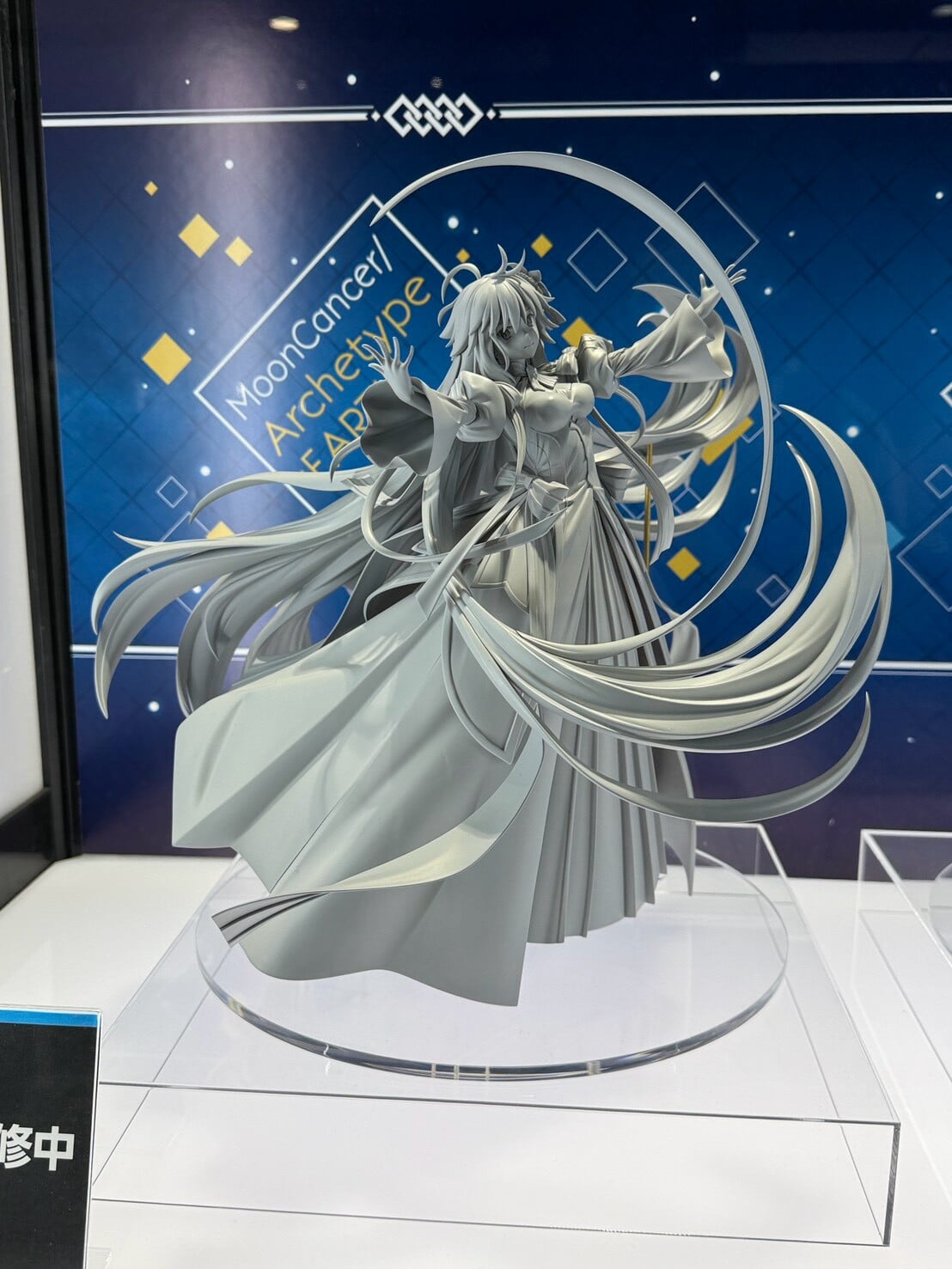 Alter 揭曉 MegaHobby 新作 《FGO》摩根與《妮姬》原型亮相