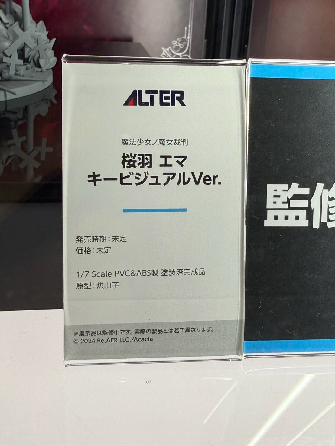 Alter 揭曉 MegaHobby 新作 《FGO》摩根與《妮姬》原型亮相