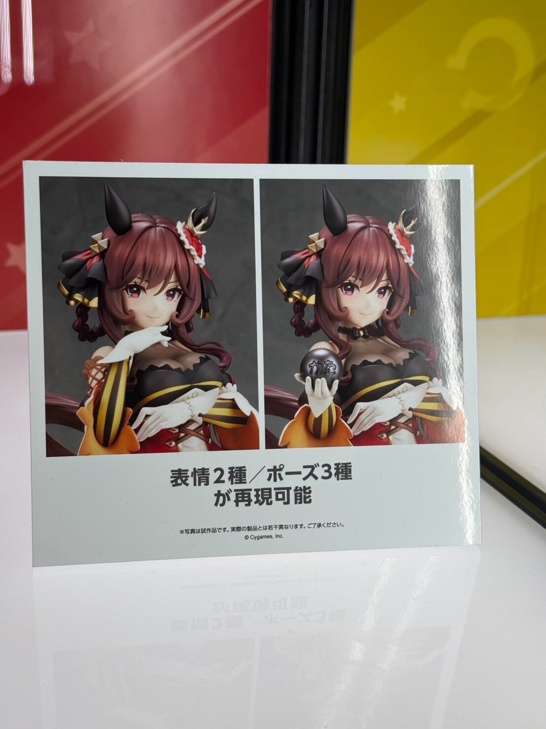Alter 揭曉 MegaHobby 新作 《FGO》摩根與《妮姬》原型亮相