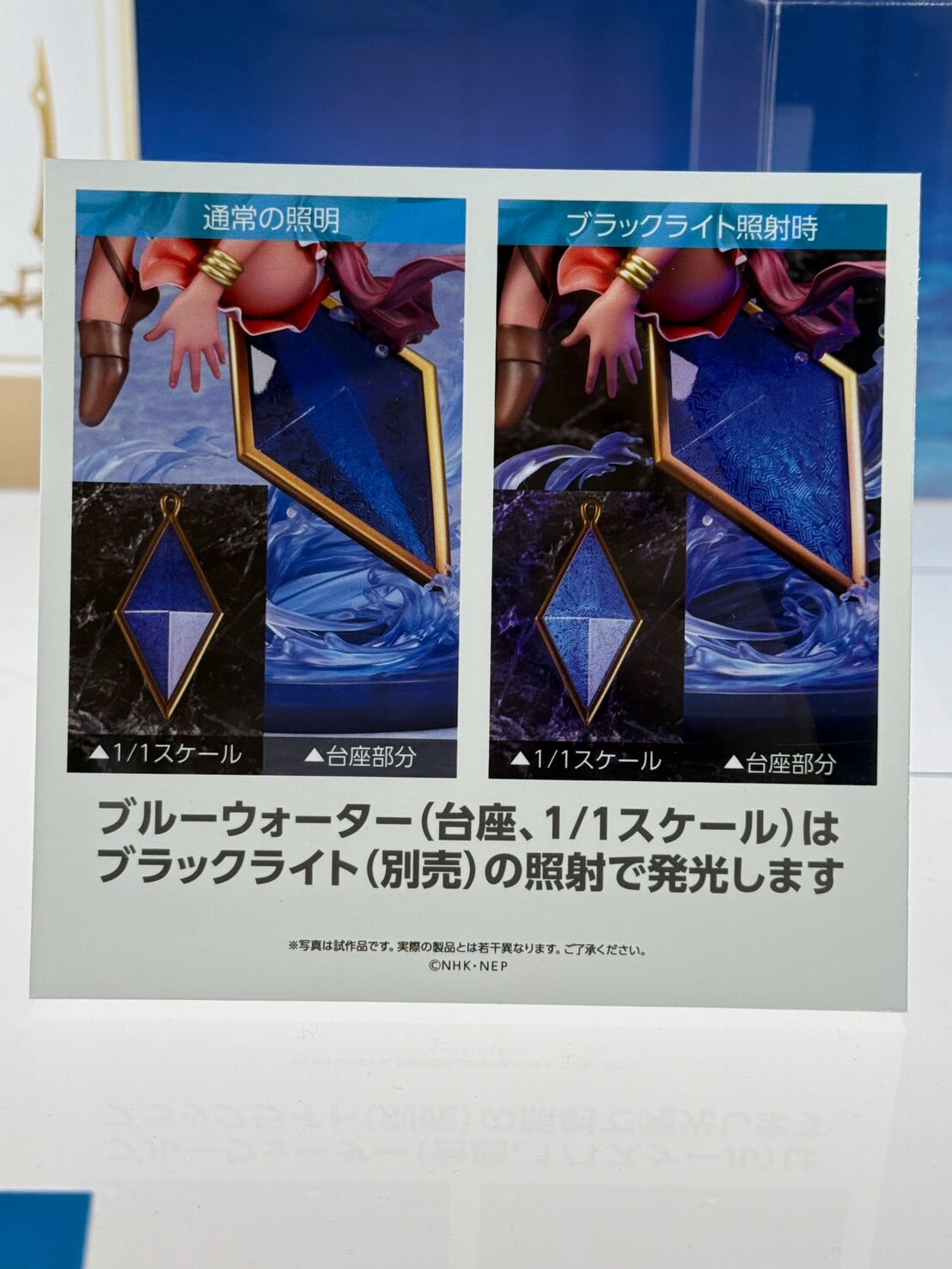 Alter 揭曉 MegaHobby 新作 《FGO》摩根與《妮姬》原型亮相
