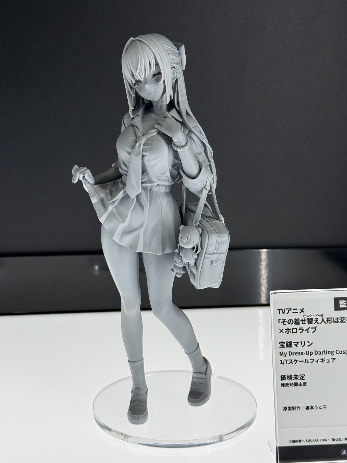 《更衣人偶》x hololive 1/7模型 海夢與寶鐘瑪琳造型互換