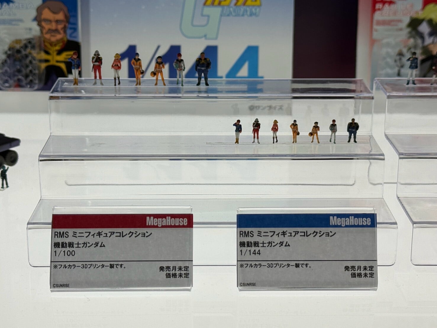 MegaHouse 曝光《機動戰士鋼彈》多款新作 兔田佩克拉聯名模型原型公開