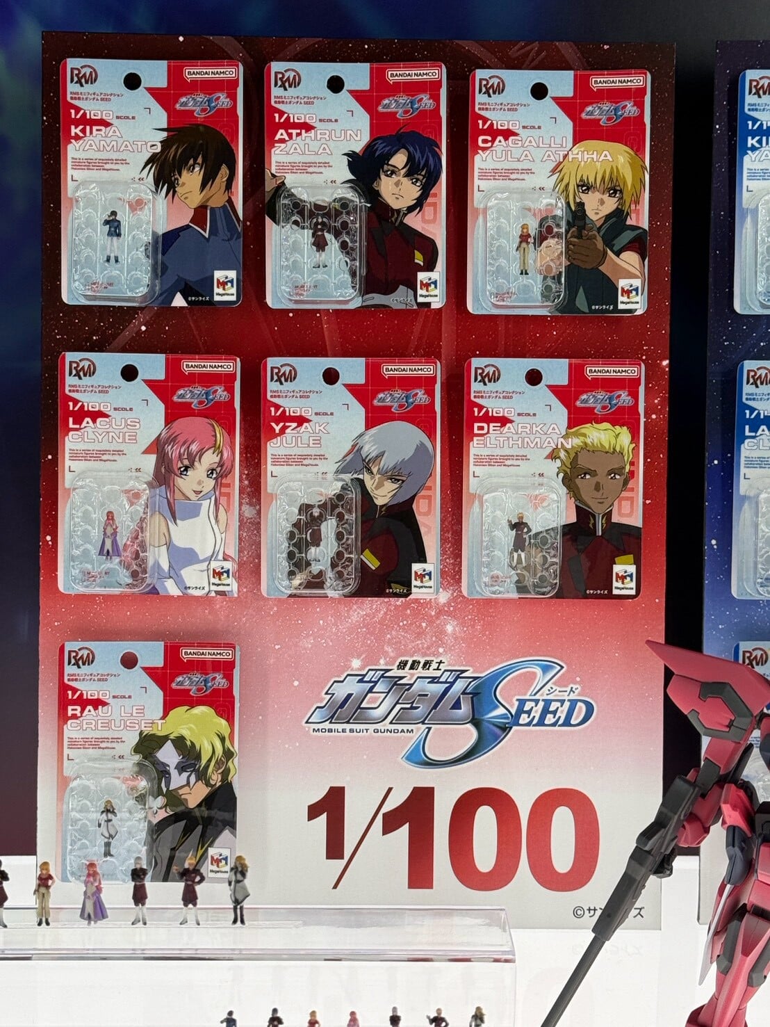 MegaHouse 曝光《機動戰士鋼彈》多款新作 兔田佩克拉聯名模型原型公開