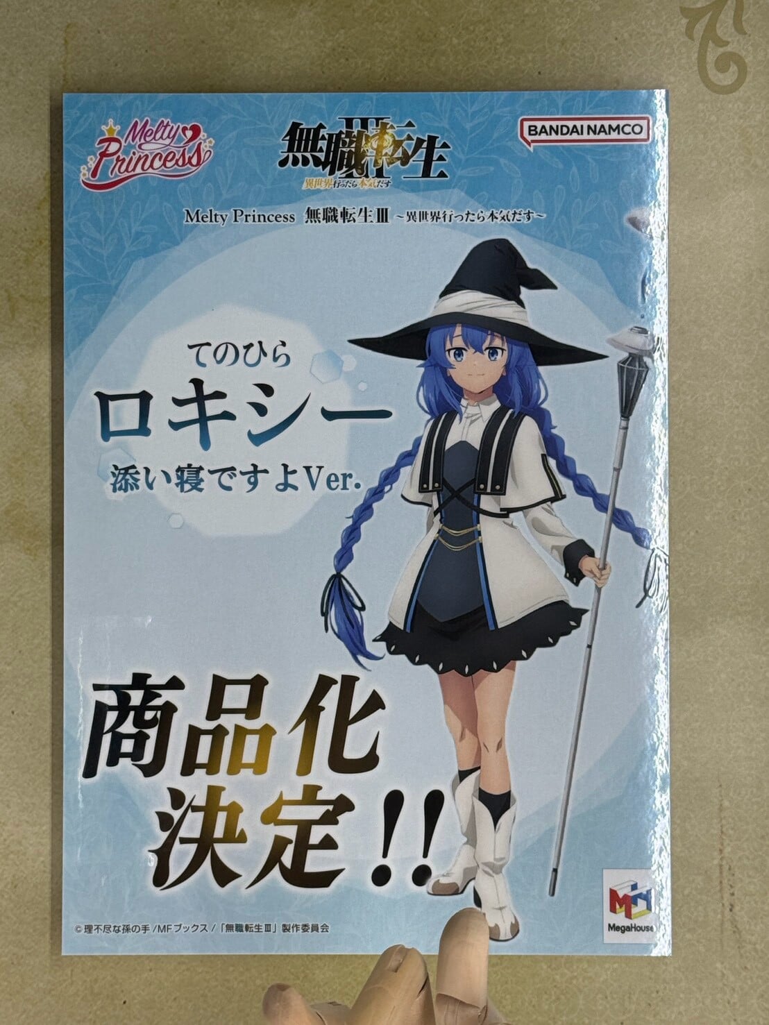 MegaHobby EXPO 2026 今日開幕 MegaHouse 展出《機動戰士鋼彈》與美少女新作