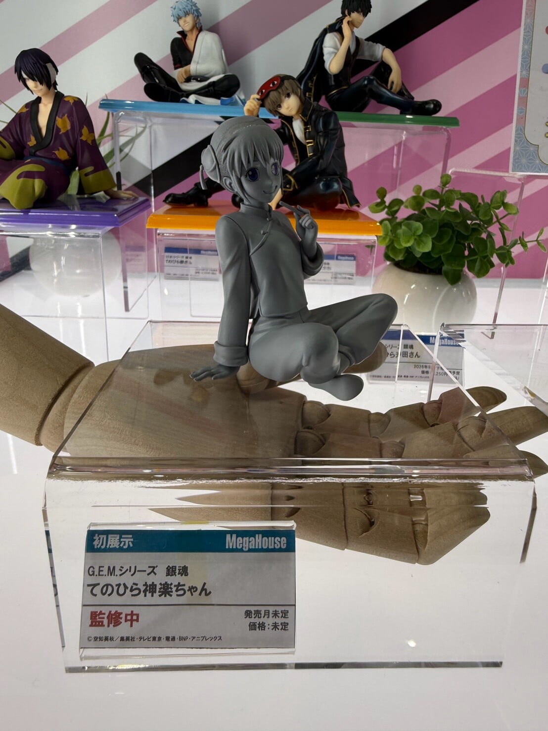 MegaHobby EXPO 2026 今日開幕 MegaHouse 展出《機動戰士鋼彈》與美少女新作