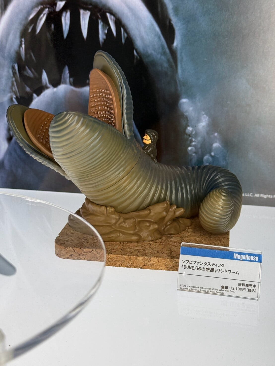 MegaHouse公開MegaHobby特攝怪獸原型細節