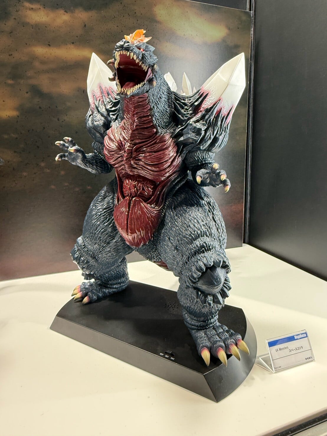 MegaHouse公開MegaHobby特攝怪獸原型細節