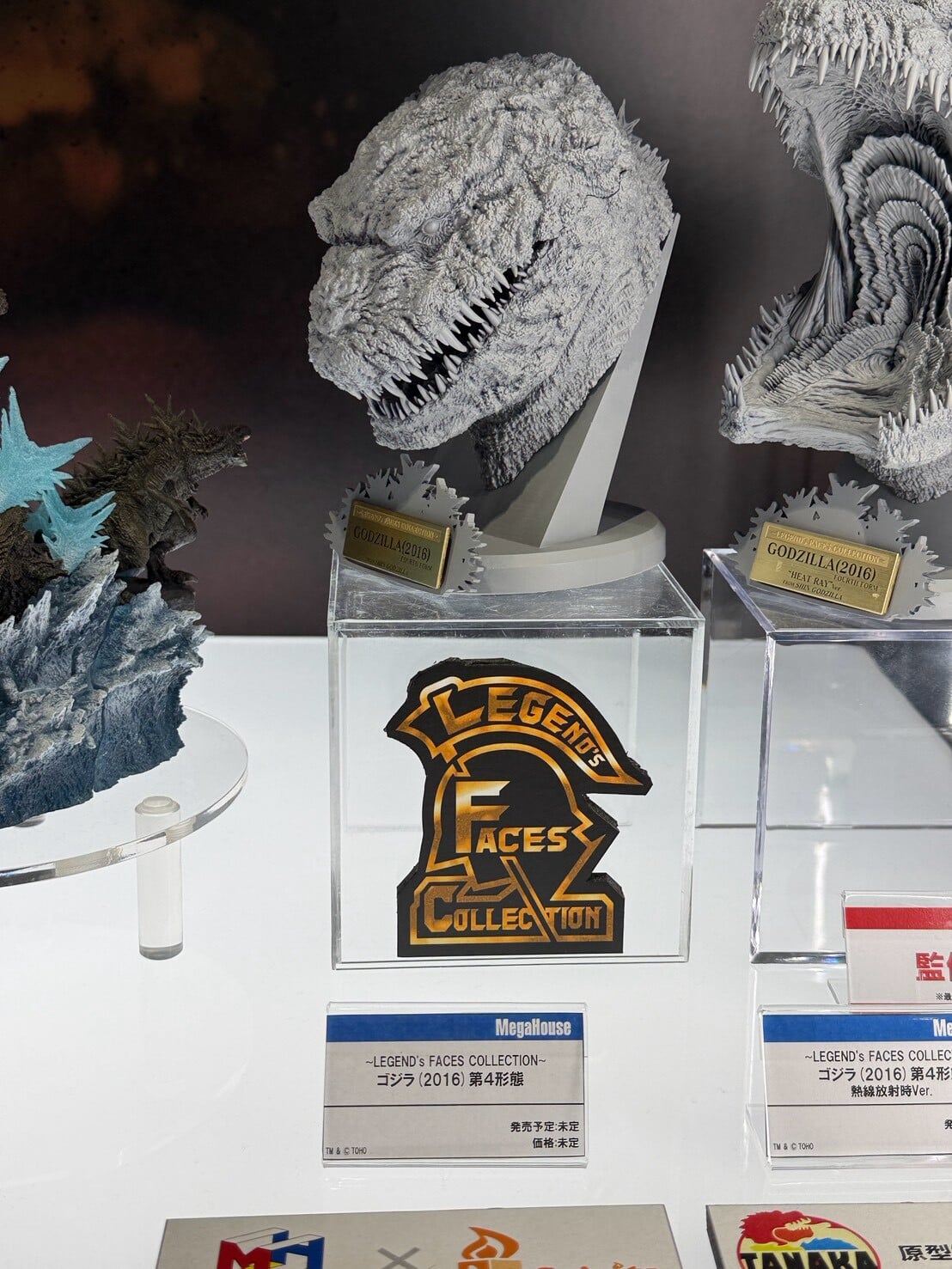 MegaHouse公開MegaHobby特攝怪獸原型細節