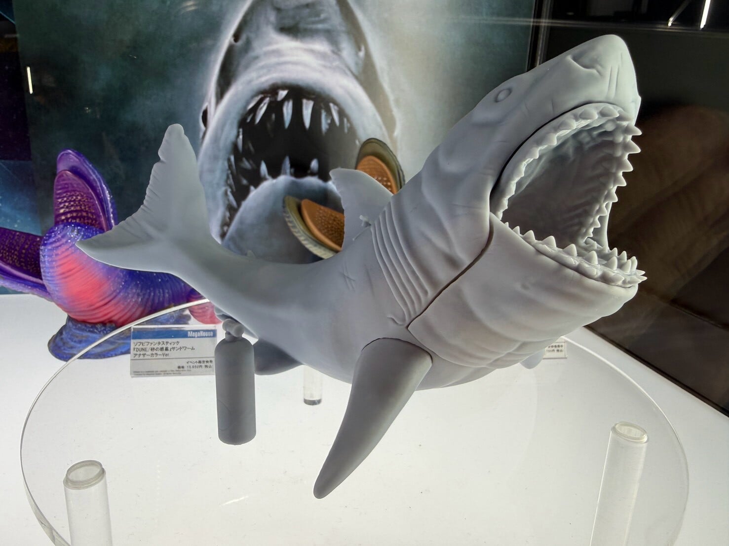 MegaHouse公開MegaHobby特攝怪獸原型細節