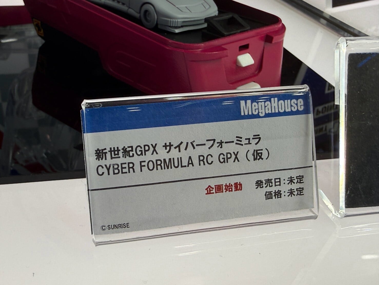 MegaHouse 公開《機動警察》《閃電霹靂車》新作原型