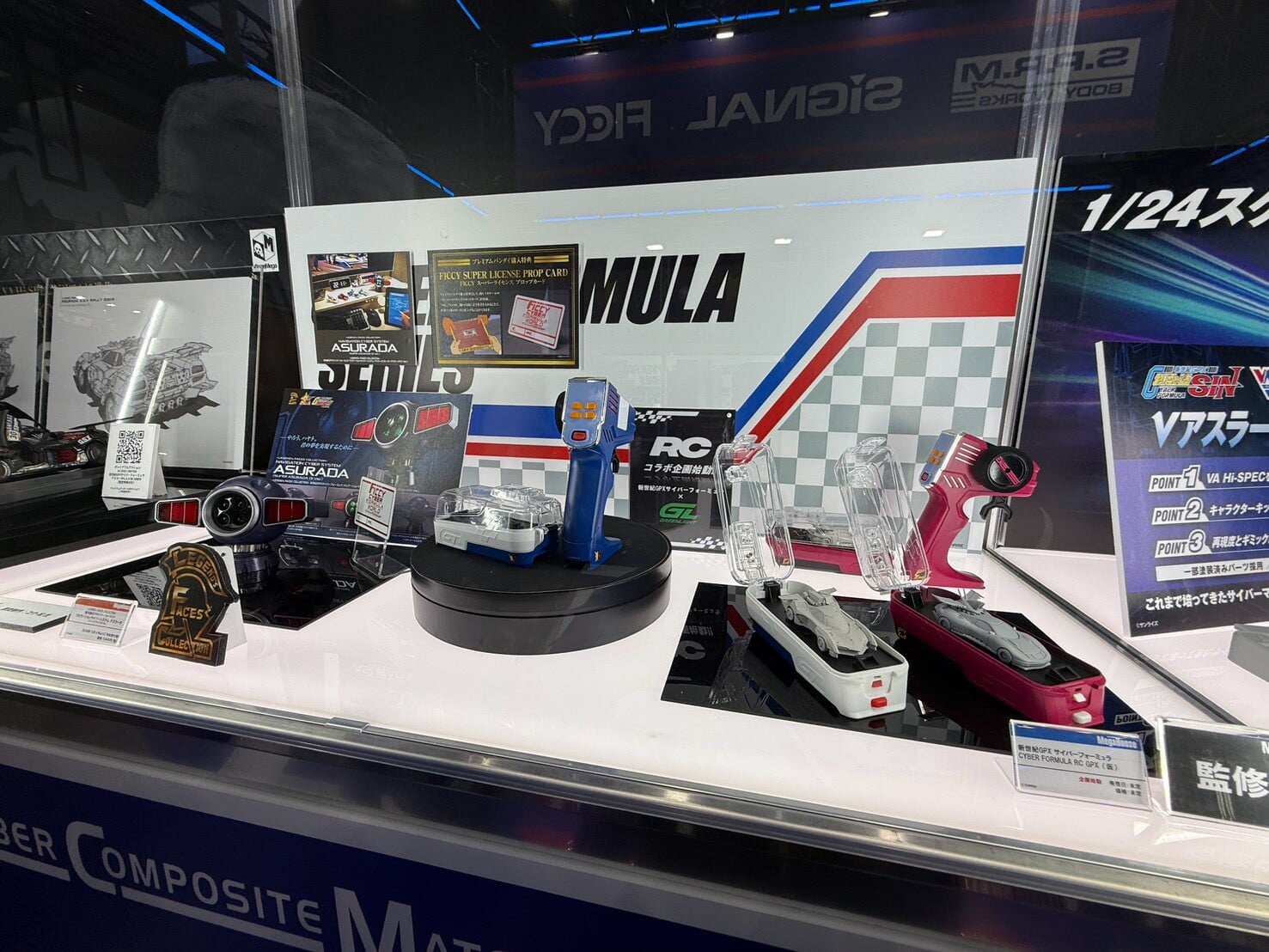 MegaHouse 公開《機動警察》《閃電霹靂車》新作原型