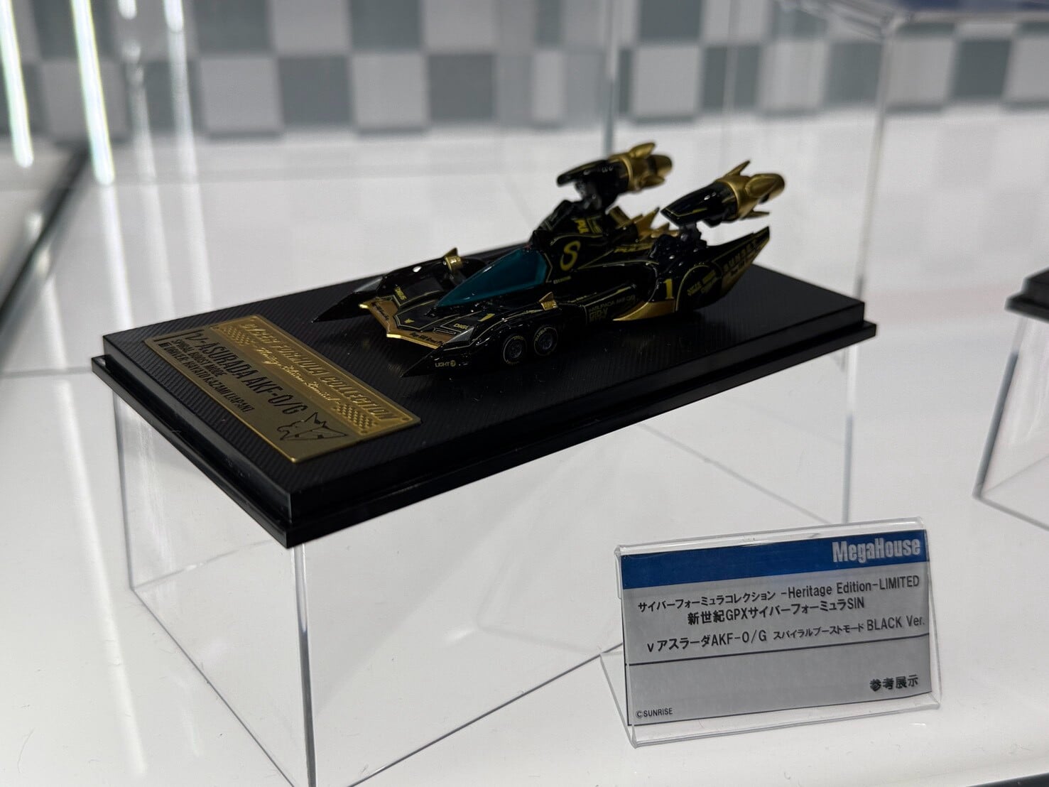 MegaHouse 公開《機動警察》《閃電霹靂車》新作原型