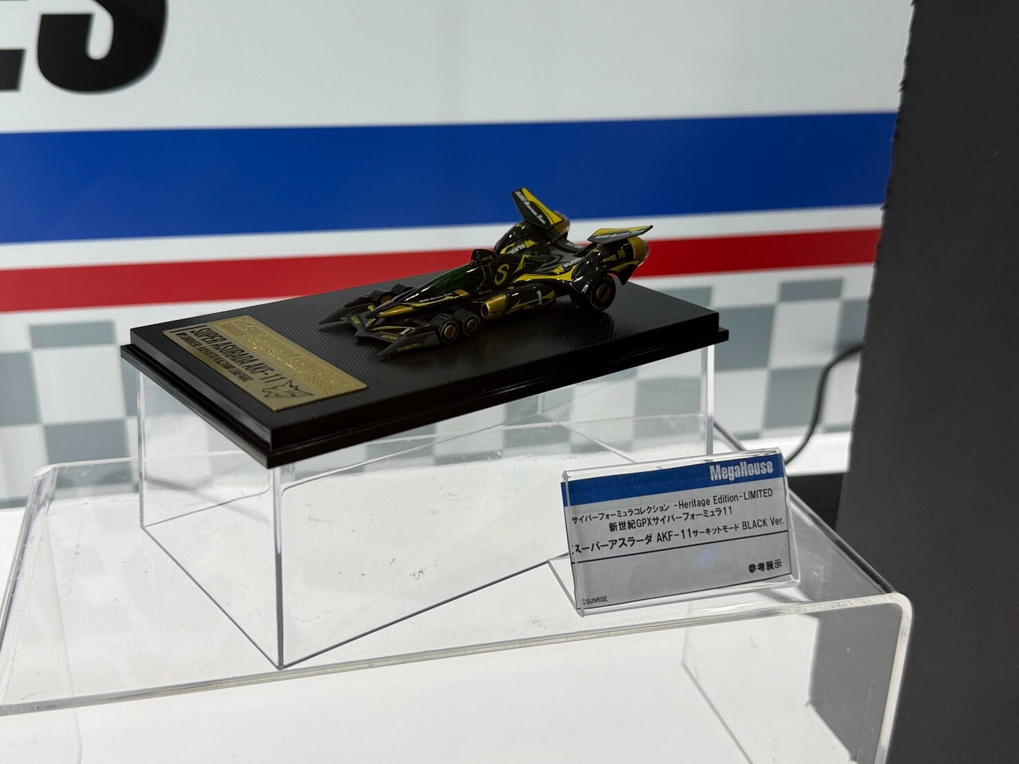 MegaHouse 公開《機動警察》《閃電霹靂車》新作原型