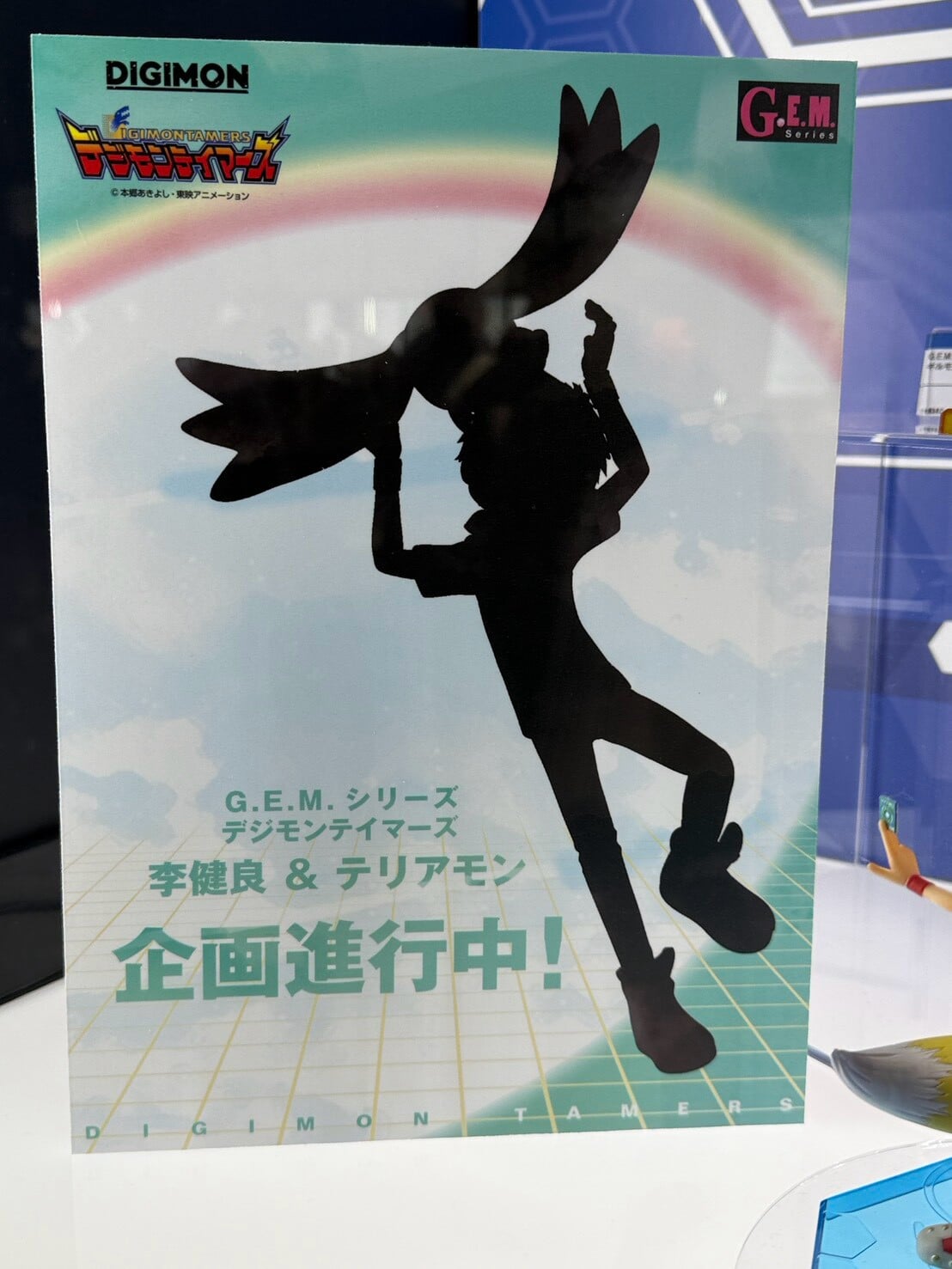 MegaHobby EXPO 2026 開幕 MegaHouse 揭曉《數碼寶貝》《反叛的魯路修》多款新作原型