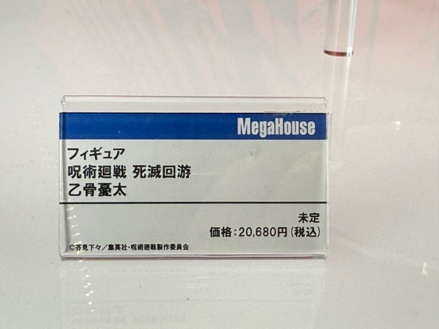 MegaHobby EXPO 2026 開幕 MegaHouse 揭曉《數碼寶貝》《反叛的魯路修》多款新作原型