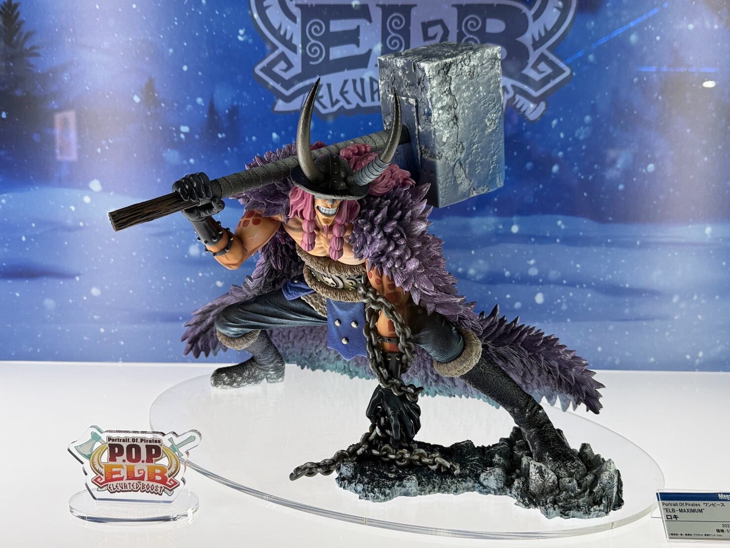 MegaHobby EXPO 2026 開幕 MegaHouse 揭曉《數碼寶貝》《反叛的魯路修》多款新作原型
