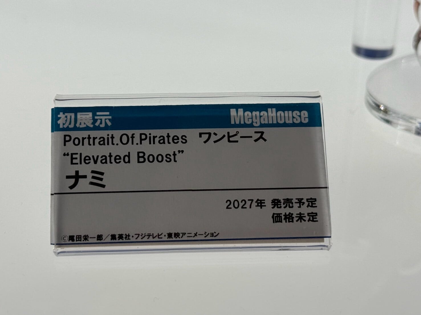 MegaHobby EXPO 2026 開幕 MegaHouse 揭曉《數碼寶貝》《反叛的魯路修》多款新作原型