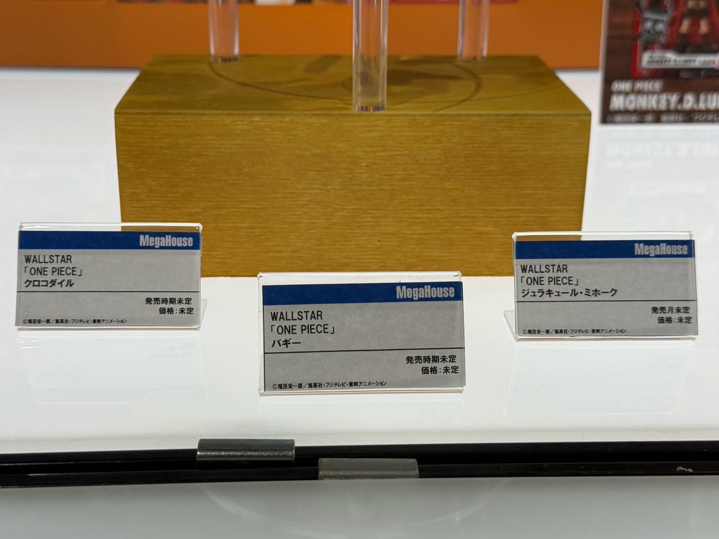 MegaHobby EXPO 2026 開幕 MegaHouse 揭曉《數碼寶貝》《反叛的魯路修》多款新作原型