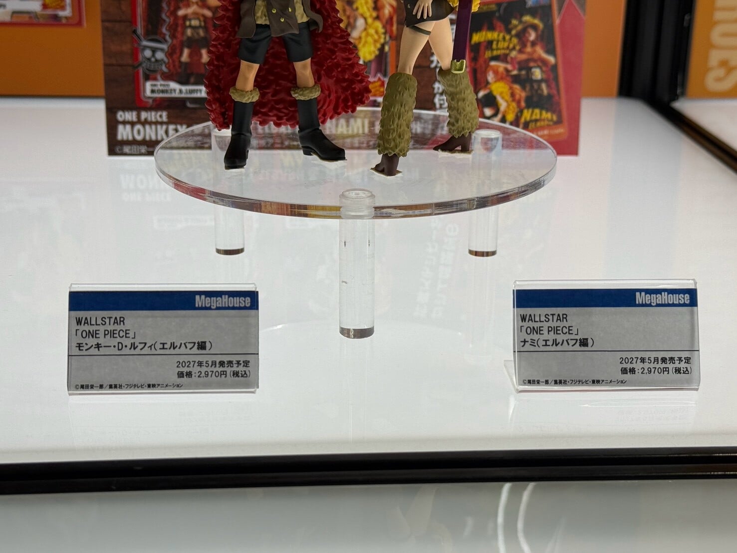 MegaHobby EXPO 2026 開幕 MegaHouse 揭曉《數碼寶貝》《反叛的魯路修》多款新作原型