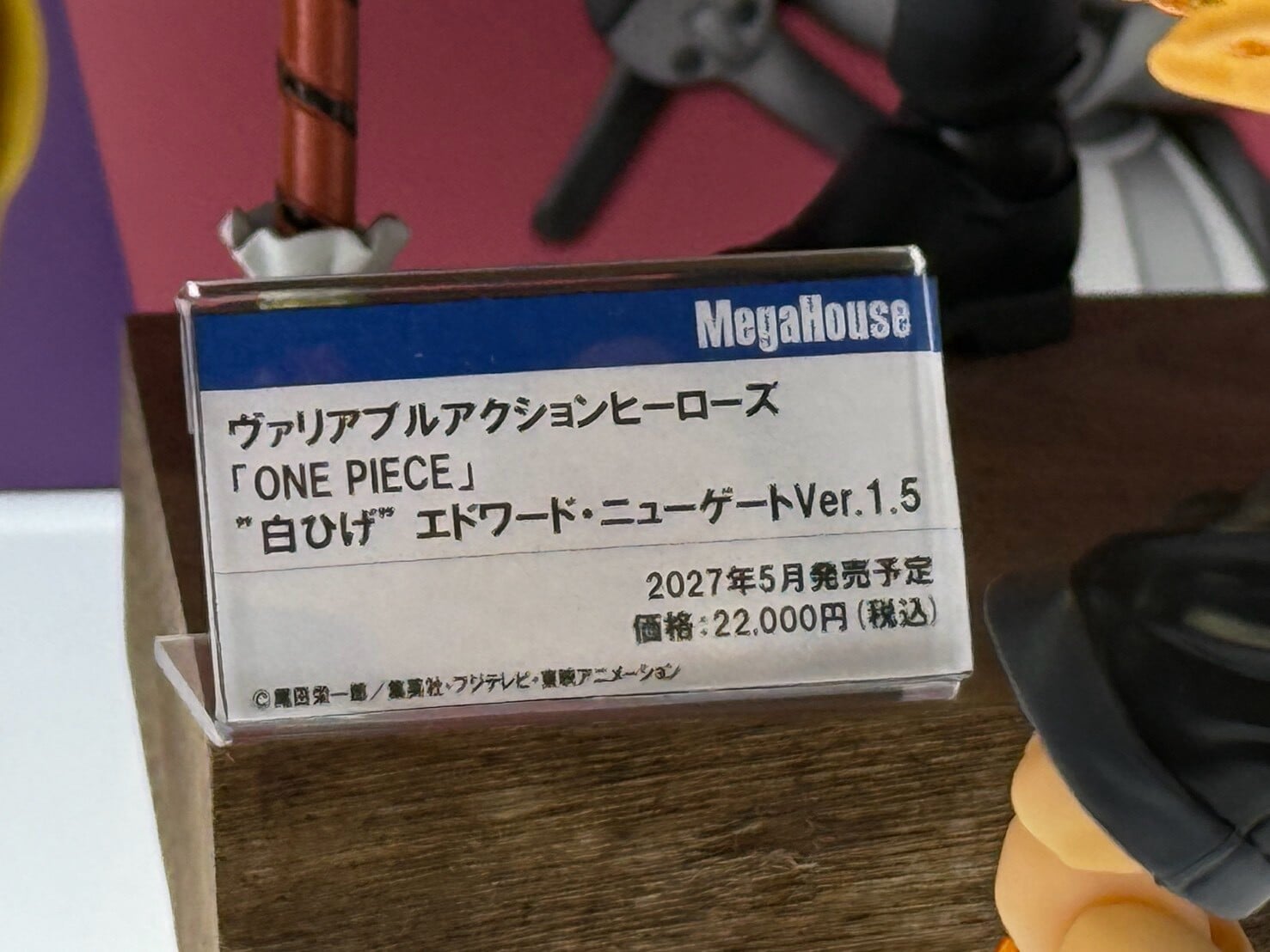 MegaHobby EXPO 2026 開幕 MegaHouse 揭曉《數碼寶貝》《反叛的魯路修》多款新作原型