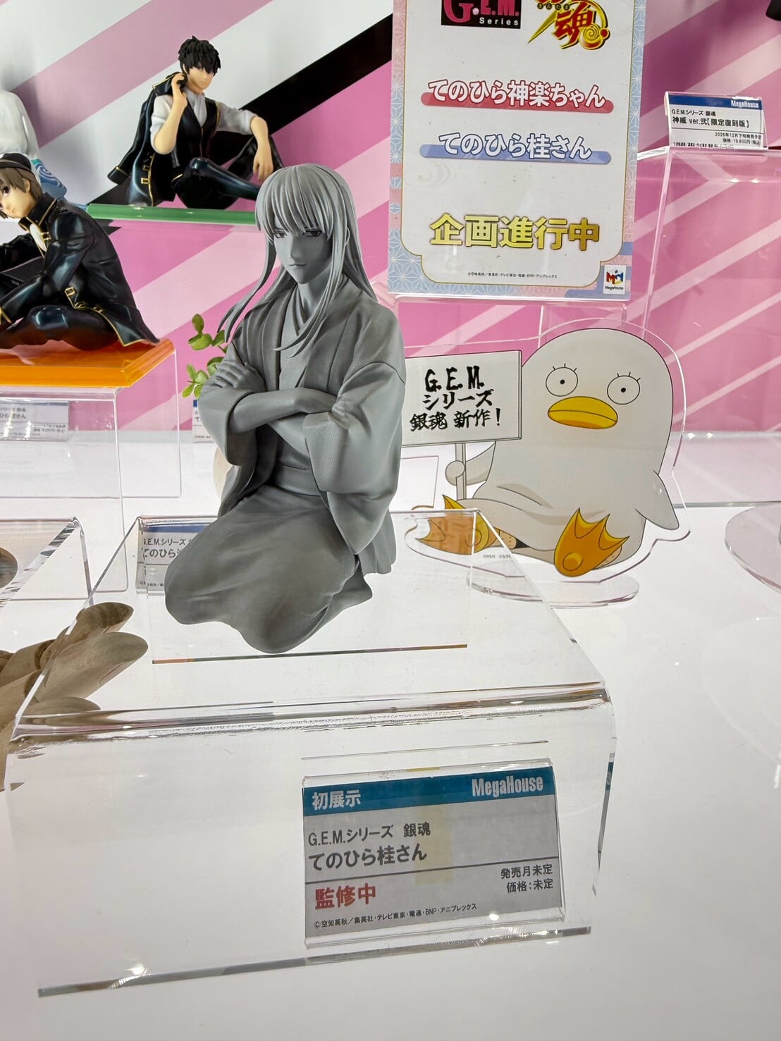 MegaHobby EXPO 2026 開幕 MegaHouse 揭曉《數碼寶貝》《反叛的魯路修》多款新作原型