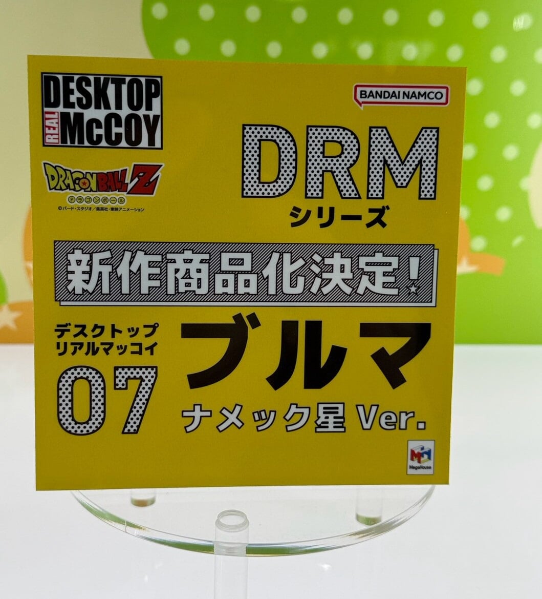 MegaHobby EXPO 2026 開幕 MegaHouse 揭曉《數碼寶貝》《反叛的魯路修》多款新作原型
