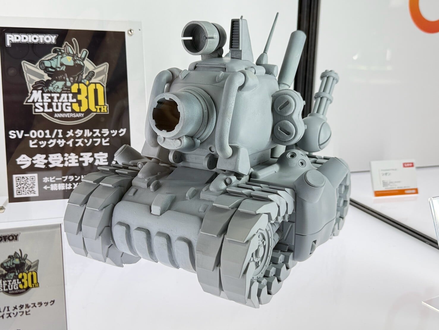 MegaHobby amiami 展示《破曉傳奇》希儂與《越南大戰》模型