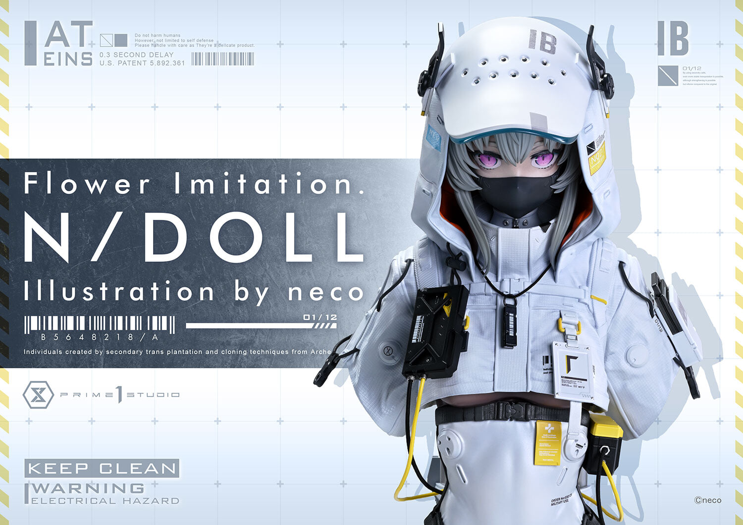 Prime 1 Studio 推出 neco 原創 N/DOLL 1/2 比例雕像