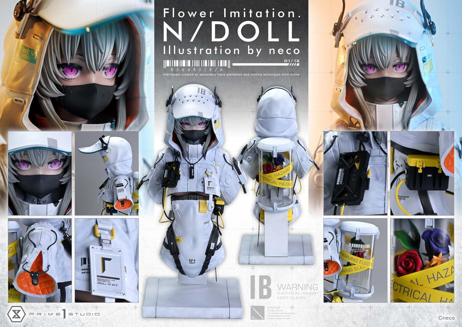 Prime 1 Studio 推出 neco 原創 N/DOLL 1/2 比例雕像