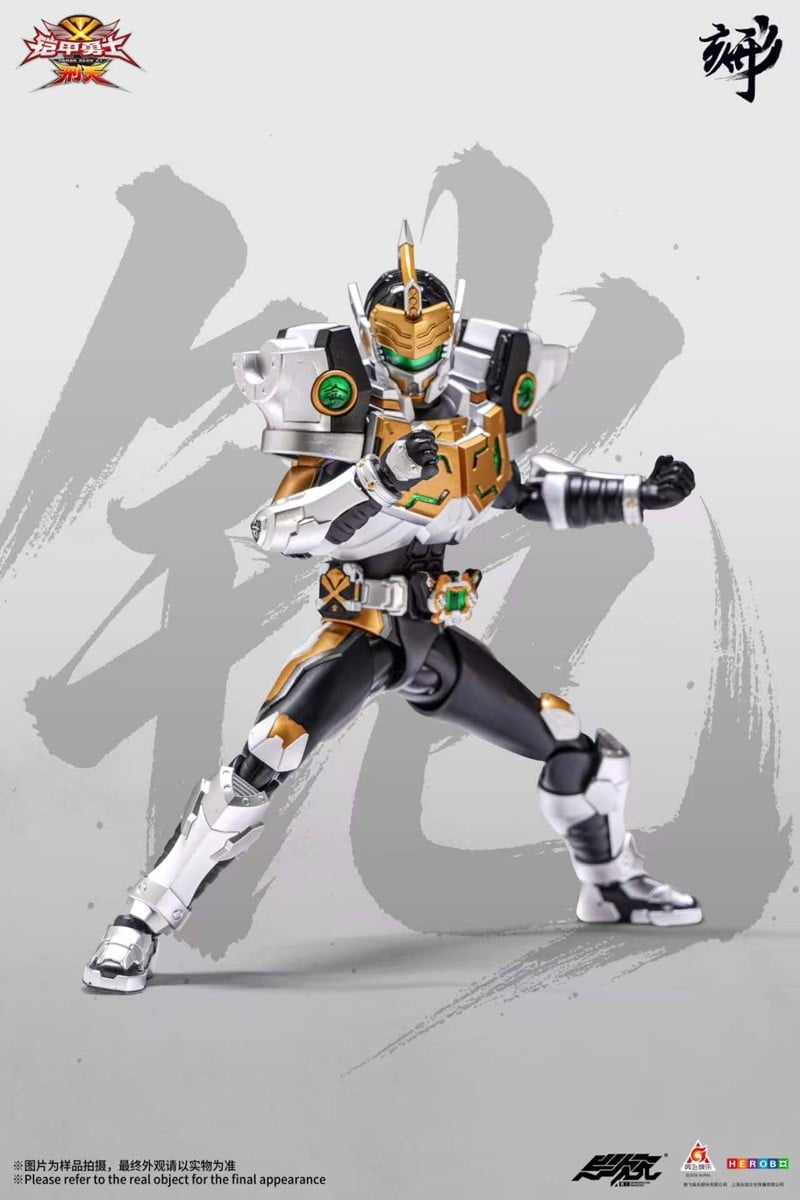 異次元重工《鎧甲勇士》金剛鎧甲 1/12 模型預購 2026 年 12 月發售