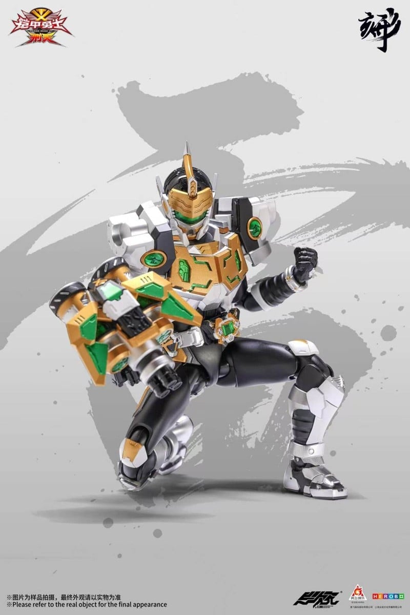 異次元重工《鎧甲勇士》金剛鎧甲 1/12 模型預購 2026 年 12 月發售