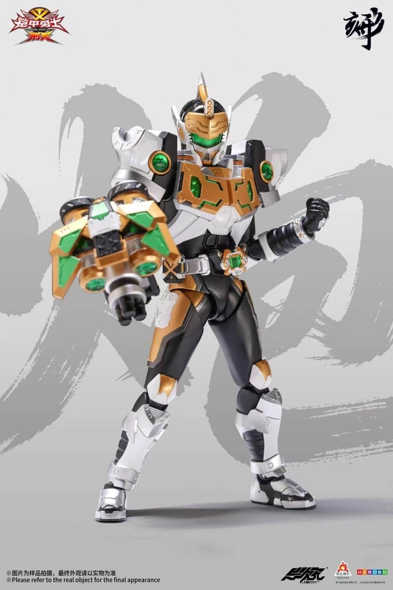 異次元重工《鎧甲勇士》金剛鎧甲 1/12 模型預購 2026 年 12 月發售