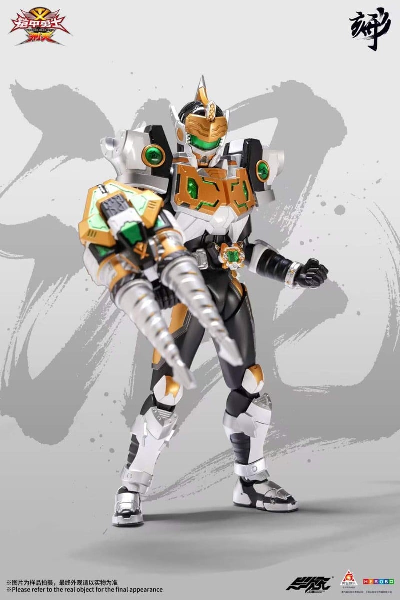 異次元重工《鎧甲勇士》金剛鎧甲 1/12 模型預購 2026 年 12 月發售