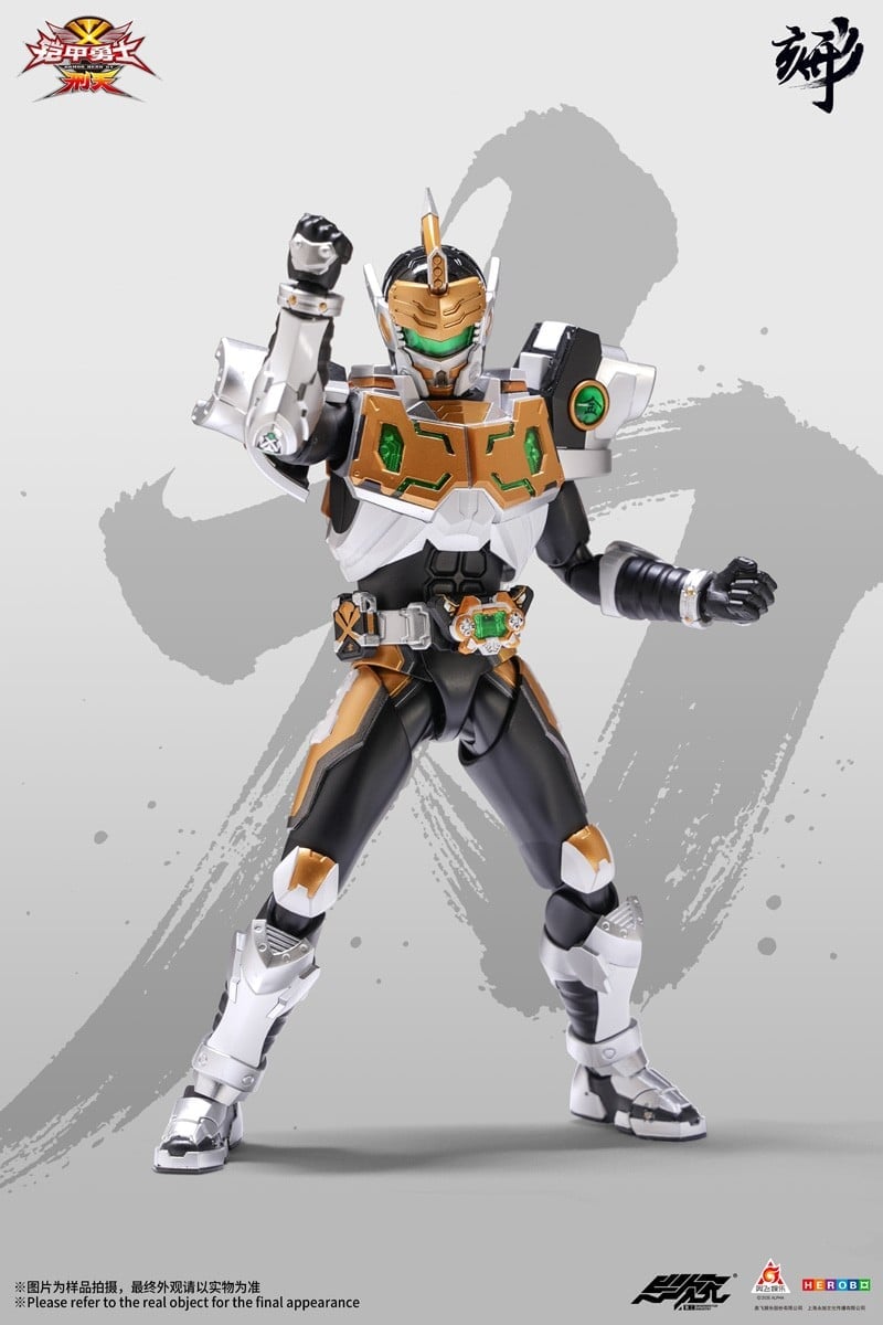 異次元重工《鎧甲勇士》金剛鎧甲 1/12 模型預購 2026 年 12 月發售