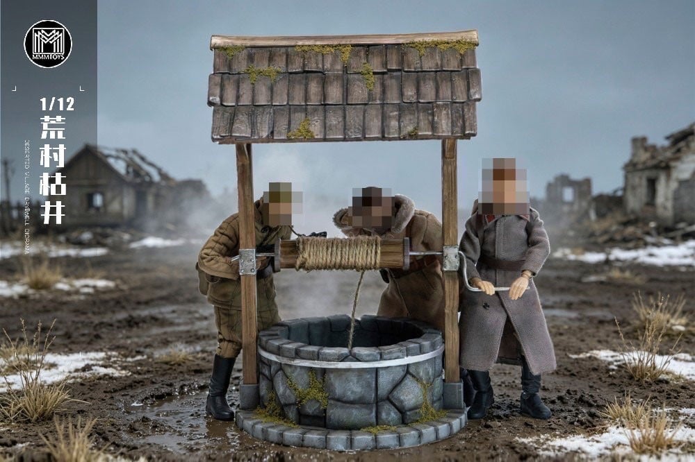 MMM Toys《荒村枯井》1/12場景配件 2027年3月開賣 舊化石砌超擬真