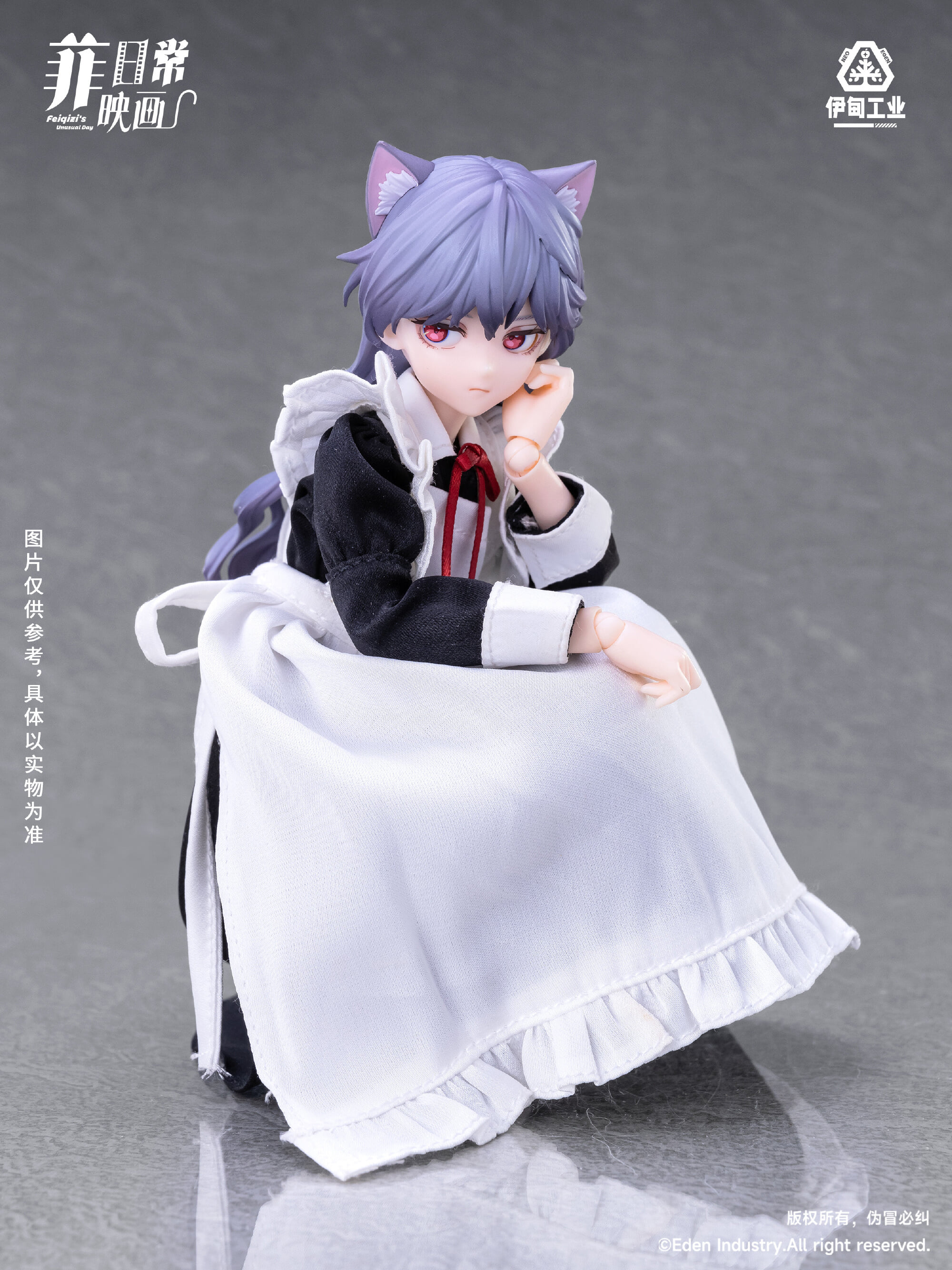 Neo Eden Toys《非日常》女僕長菲奇子原型曝光 帥氣重現 FKEY 插畫張力