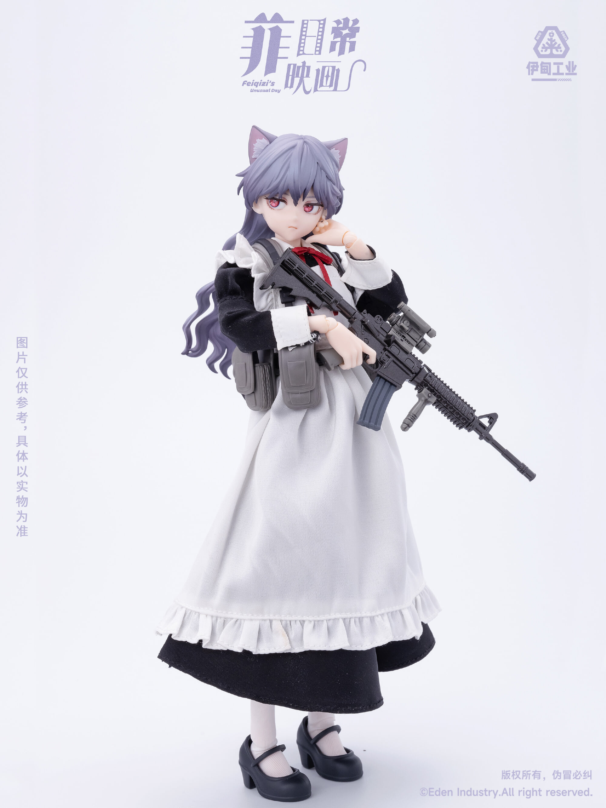 Neo Eden Toys《非日常》女僕長菲奇子原型曝光 帥氣重現 FKEY 插畫張力