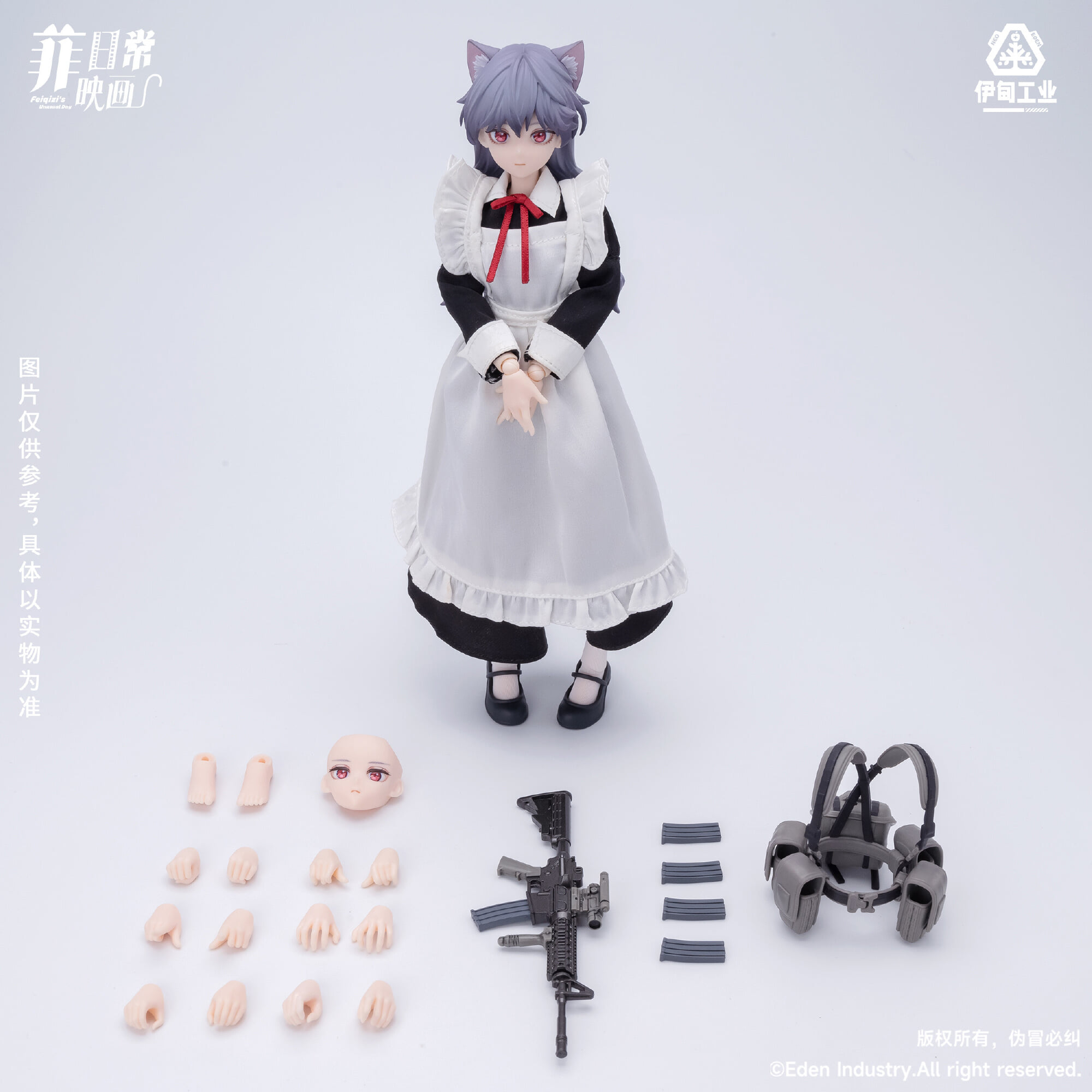 Neo Eden Toys《非日常》女僕長菲奇子原型曝光 帥氣重現 FKEY 插畫張力