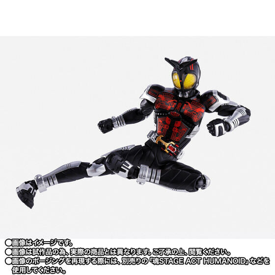 真骨彫《假面騎士 Kabuto》20週年黑甲斗 2027年發售