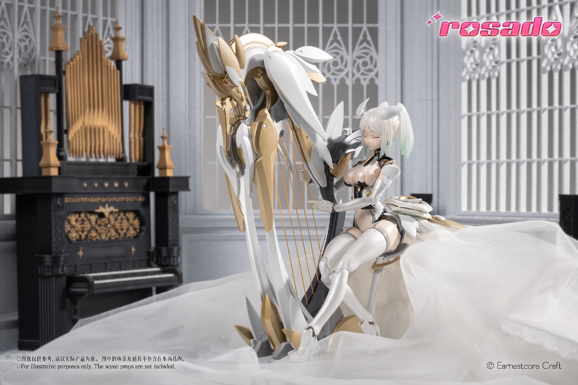 《rosado Project》星花婚紗 搭載布製蕾絲與追視眼球