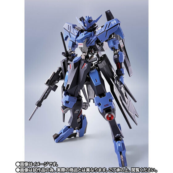 METAL ROBOT魂《鐵血孤兒》殘命鋼彈新規格 10月2日開訂