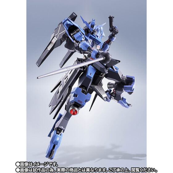 METAL ROBOT魂《鐵血孤兒》殘命鋼彈新規格 10月2日開訂