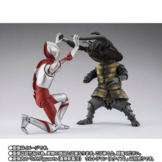 S.H.Figuarts《超人力霸王》安托拉 60周年版 10月開訂