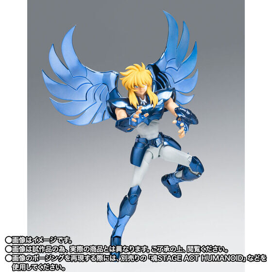 《聖闘士星矢》聖衣神話 EX 天鵝座冰河最終青銅聖衣漫畫色版 10 月 2 日開放預訂